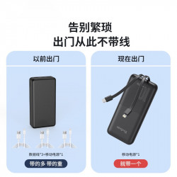 stand alone power bank 10000 mah for iphone and samsung android