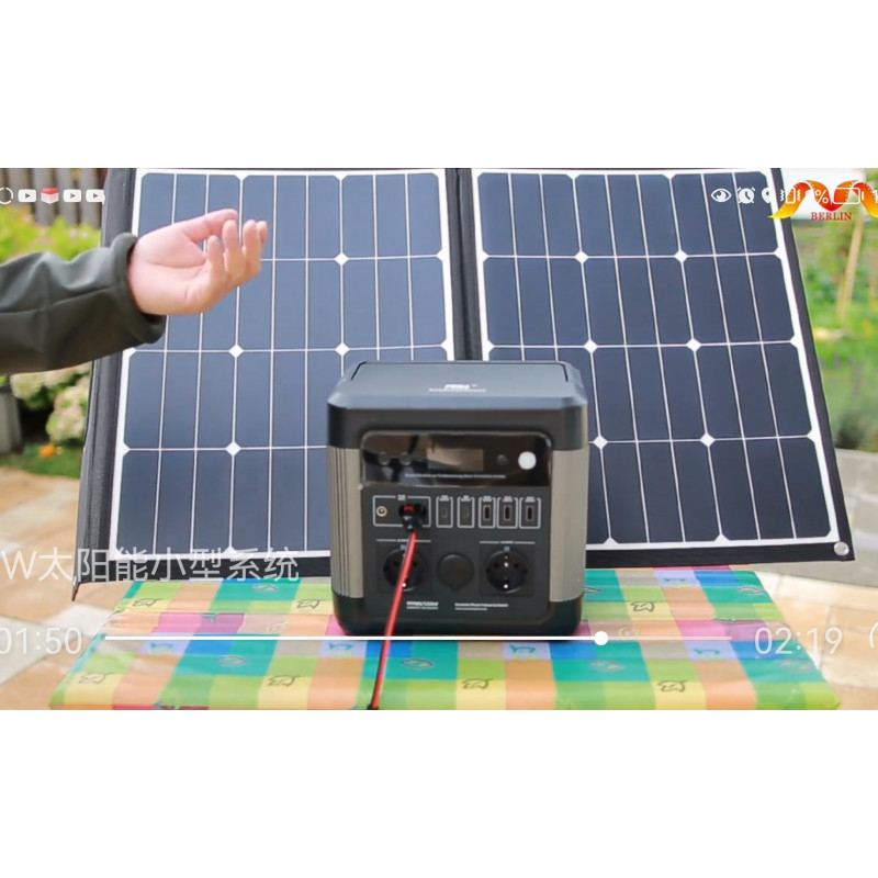 Centrale électrique portable solaire 1200W