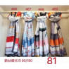 Seta sciarpa sciarpa di seta 180X90 cm vendita all'ingrosso